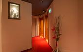 Туры в отель Cityhotel Trumer Stube