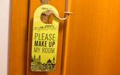 Туры в отель Cityhotel Trumer Stube