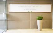Туры в отель Hotel Metzgerwirt
