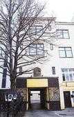Туры в отель Appartementhotel Marien-Hof
