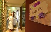 Туры в отель fairhotel Hochfilzen