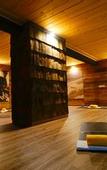 Туры в отель fairhotel Hochfilzen