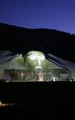Туры в отель Austria Classic Heiligkreuz