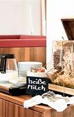 Туры в отель Sonne_1806 - Hotel am Campus Dornbirn