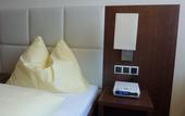 Туры в отель Sonne_1806 - Hotel am Campus Dornbirn