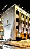 Туры в отель Sonne_1806 - Hotel am Campus Dornbirn