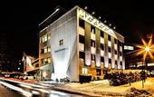 Туры в отель Sonne_1806 - Hotel am Campus Dornbirn