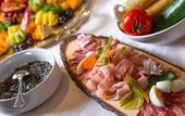 Туры в отель ZillergrundRock Luxury Mountain Resort