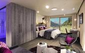 Туры в отель ZillergrundRock Luxury Mountain Resort