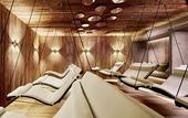 Туры в отель ZillergrundRock Luxury Mountain Resort