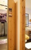 Туры в отель ZillergrundRock Luxury Mountain Resort