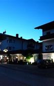 Туры в отель Hotel Walserwirt