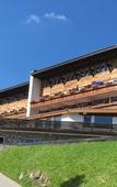 Туры в отель Berghotel Tirol