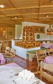 Туры в отель Berghotel Tirol