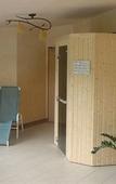 Туры в отель Landhotel Stofflerwirt