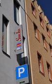 Туры в отель Leonardo Boutique Hotel Linz City Center
