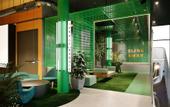 Туры в отель The Social Hub Vienna