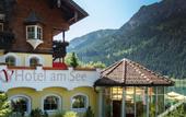 Туры в отель Via Salina - Hotel Am See - Adults Only
