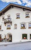 Туры в отель Hotel Gasthof Handl