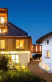 Туры в отель Hotel Gasthof Handl