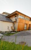 Туры в отель Hotel Gasthof Handl