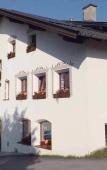 Туры в отель Hotel Gasthof Handl