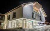 Туры в отель Hotel Gasthof Handl