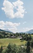 Туры в отель VAYA Fieberbrunn