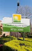 Туры в отель Yarra Valley Motel