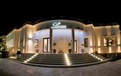 Туры в отель La Mer Deluxe Spa Resort