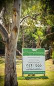 Туры в отель Eltham Gateway Hotel