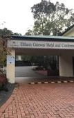 Туры в отель Eltham Gateway Hotel