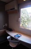 Туры в отель ibis Sydney Thornleigh