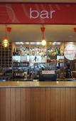 Туры в отель ibis Sydney Thornleigh