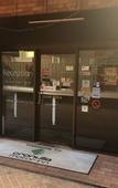 Туры в отель Cronulla Motor Inn