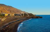 Туры в отель Sol La Palma Apartments