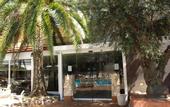 Туры в отель La Palmera & Spa