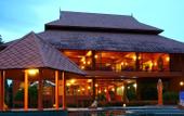 Туры в отель Andamanee Boutique Resort