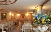Туры в отель La Pergola