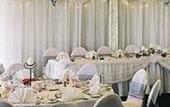Туры в отель Mercure Bunbury Sanctuary Golf Resort