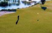 Туры в отель Mercure Bunbury Sanctuary Golf Resort