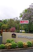 Туры в отель Comfort Inn & Suites Warragul