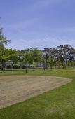 Туры в отель Quality Inn and Suites Traralgon