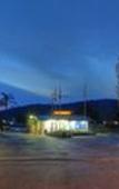 Туры в отель Eden Gateway Holiday Park