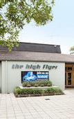 Туры в отель Nightcap at High Flyer Hotel
