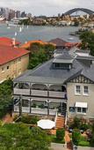 Туры в отель Cremorne Point Manor