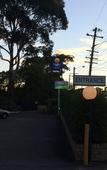 Туры в отель The Select Inn Ryde