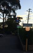 Туры в отель The Select Inn Ryde