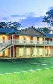 Туры в отель Quality Inn Penrith
