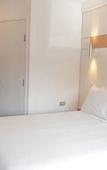 Туры в отель Ibis Budget Gosford